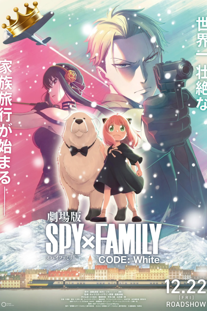 anime movie of the year, spy x family, spy x family code white, spy x family movie, 11th anime trending awards