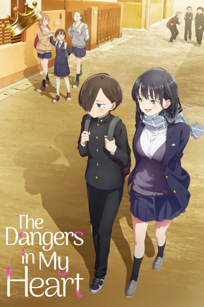 best romance of the year 2024, romance anime 2024, dangers in my heart season 2, 11th anime trending awards