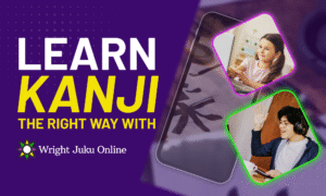 wright juku's kanji club, kanji tutor, kanji club member perks, japanese words, spaced repetition, writing kanji, hiragana and katakana, kanji and vocabulary, started learning, learning kanji, learning japanese, remembering the kanji, kanji for beginners, basic kanjis, kanji study, learn kanji online, best way to learn kanji, basic japanese kanji, best way to memorize kanji, beginner kanji chart