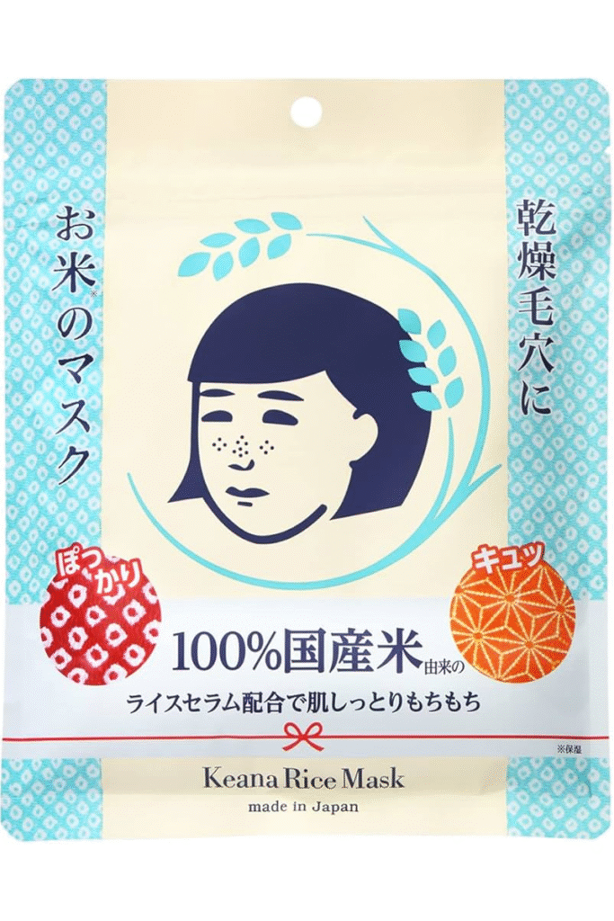 keana nadeshiko rice face mask, face masks japan, skin care japan