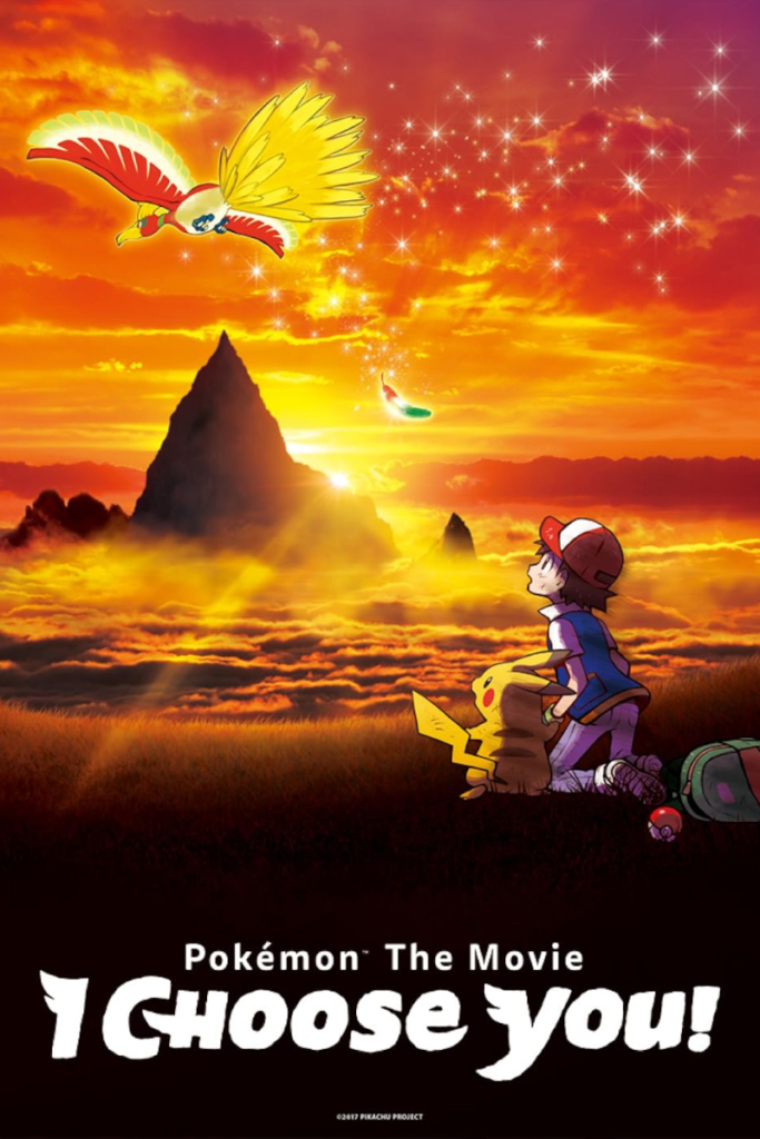 pokemon films, is pokemon I choose you canon, ash and pikachu, pokemon cards, pokemon tcg