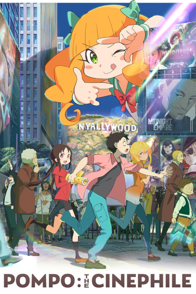 hidden gem anime films, pompo the cinephile poster, light hearted anime film