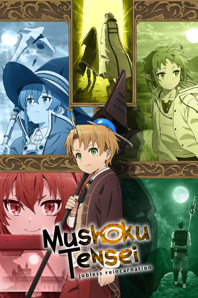mushoku tensei, mushoku tensei original source, mushoku tensei manga