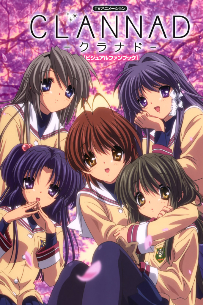 clannad poster, clannad after story, nagisa, tomoya