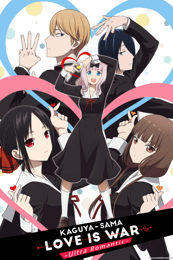 successful manga adaptations, aka akasaka, kaguya sama, oshi no ko, kaguya synopsis