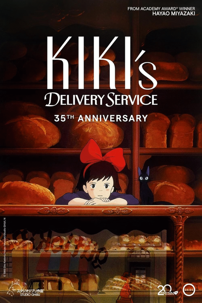 kiki's delivery service movie, kiki's delivery service, kiki delivery movie, jiji kiki's delivery service,