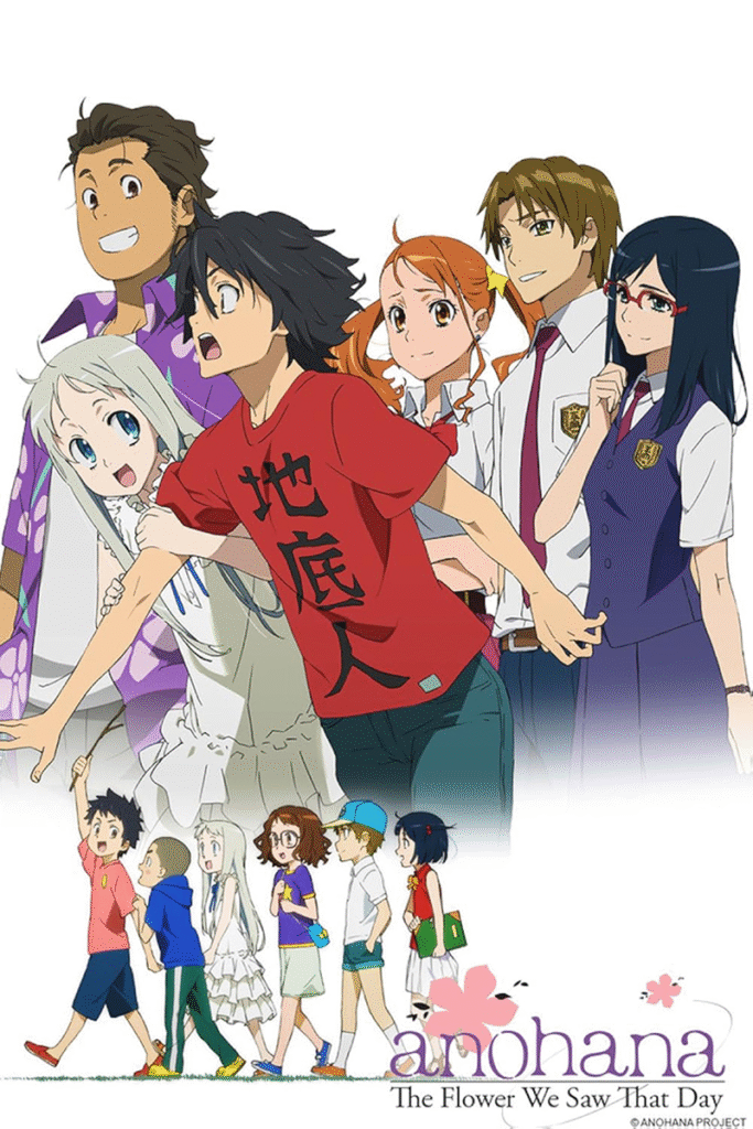 anohana the flower we saw that day, ano hi mita hana, anime the flower we saw that day, anohana op