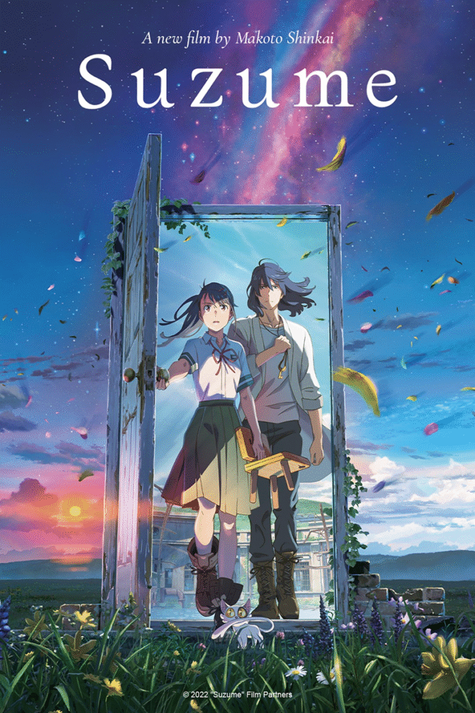 suzume, susume no tojimari, suzumi no tojimari, film makoto shinkai, suzume chair,