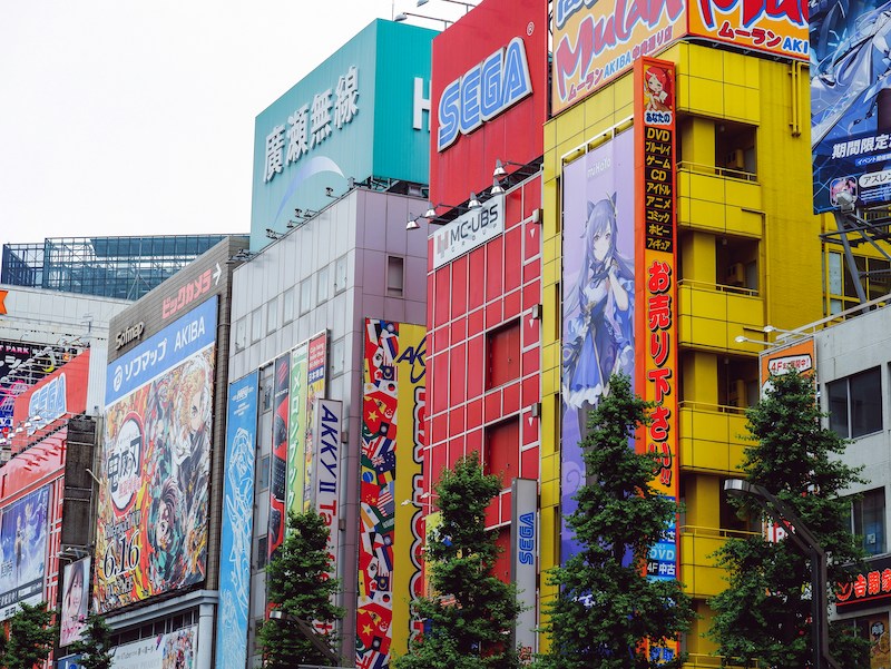 Anime in Japan - Akihabara