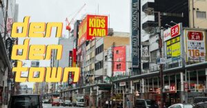 Den Den Town