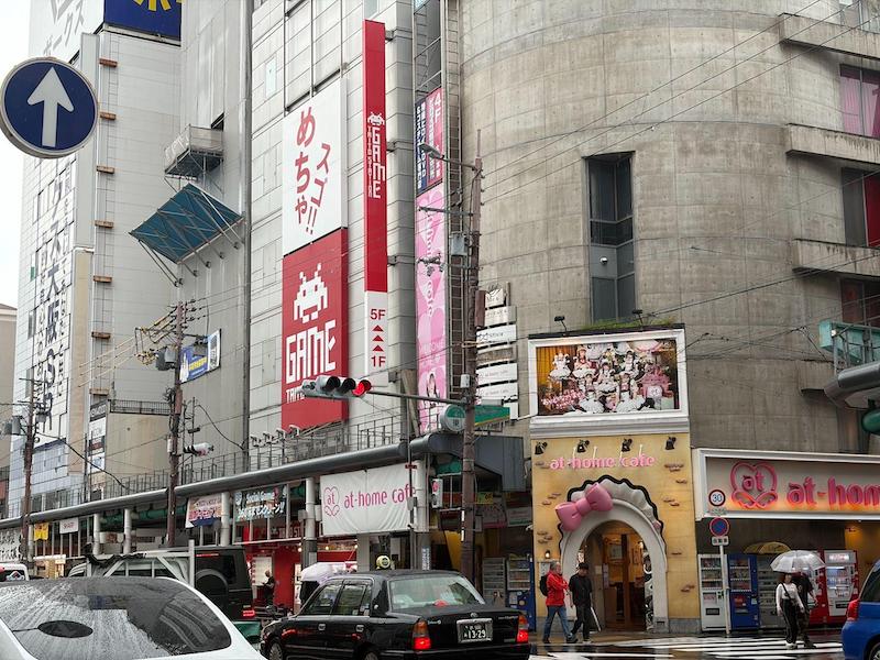 Den Den Town in Osaka