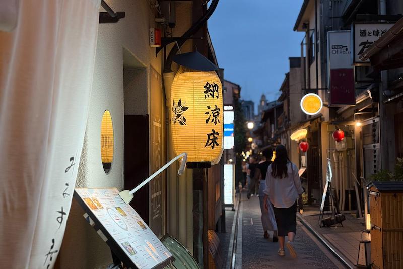 Pontocho in Kyoto