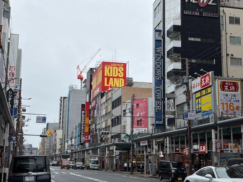 Den Den Town - Anime in Osaka