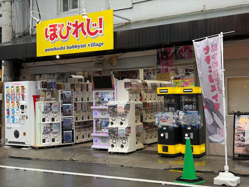 Gachapon tourism in Den Den Town Osaka
