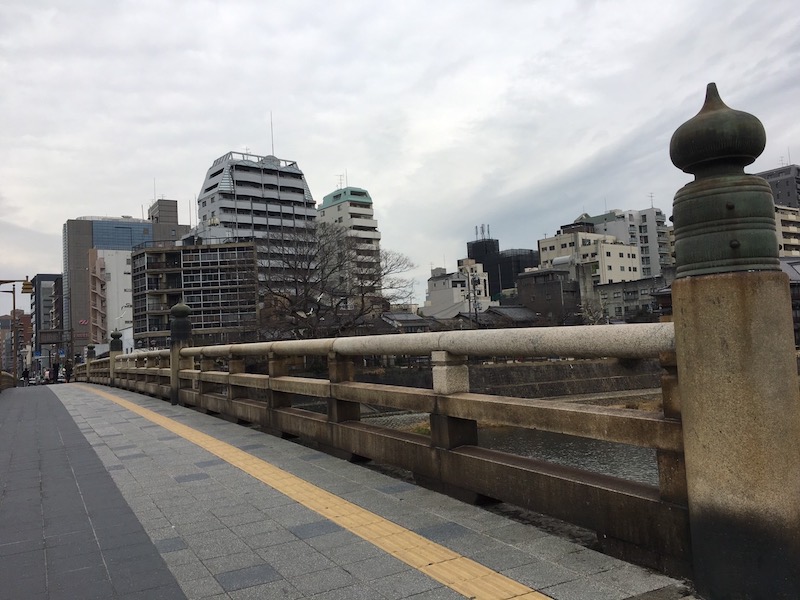 Gojo Ohashi Bridge Kyoto