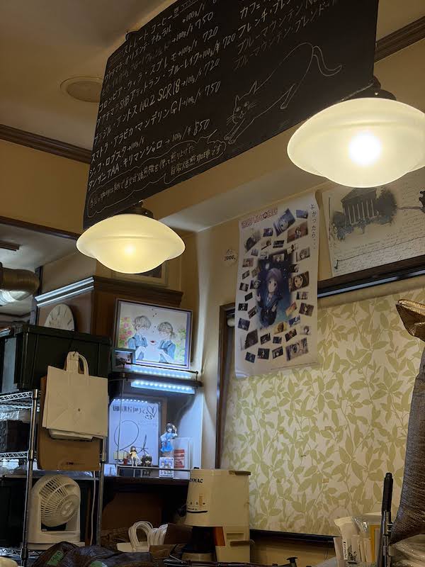 Haruhi anime pilgrimage - Coffee Shop Dream menu