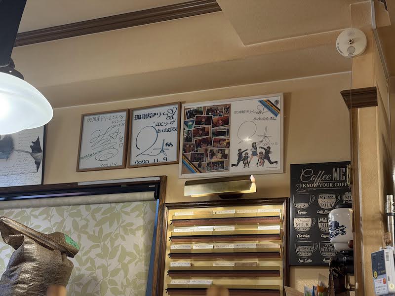 Haruhi anime pilgrimage - fan messages inside Coffee Shop Dream