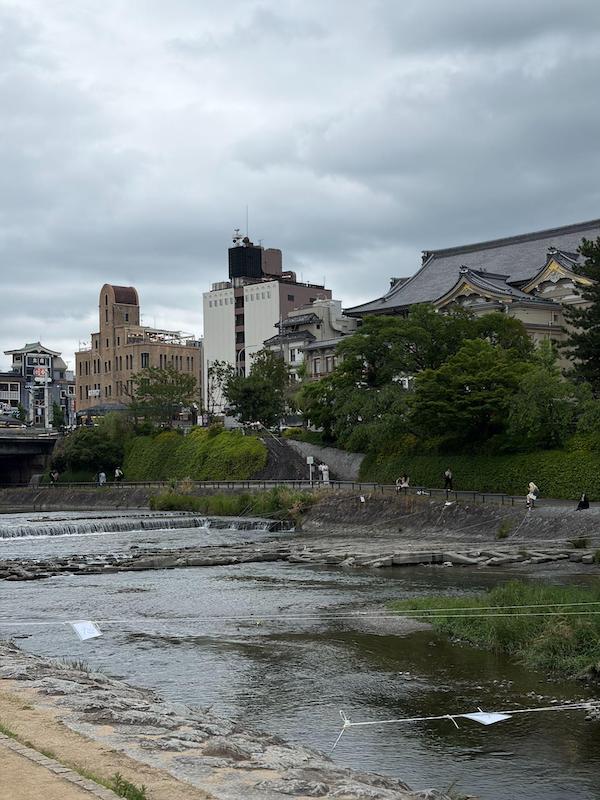Kamo River Kyoto