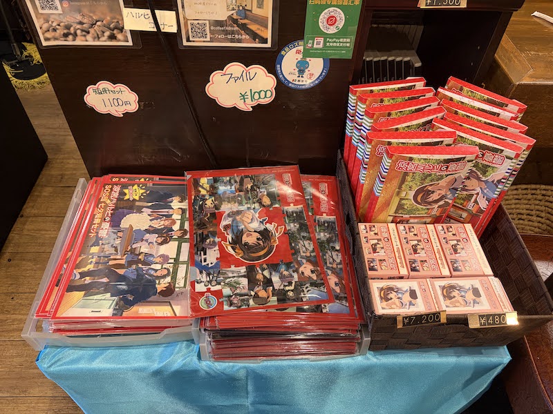 Melancholy of Haurhi Suzumiya themed items