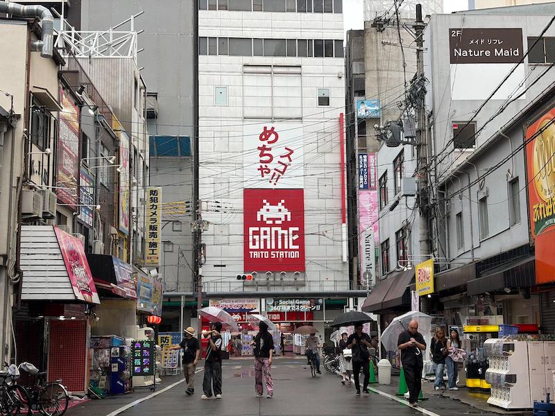 Ota Road - Osaka's anime hub