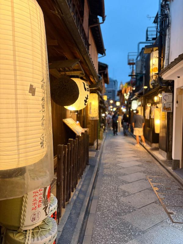 Pontocho Kyoto