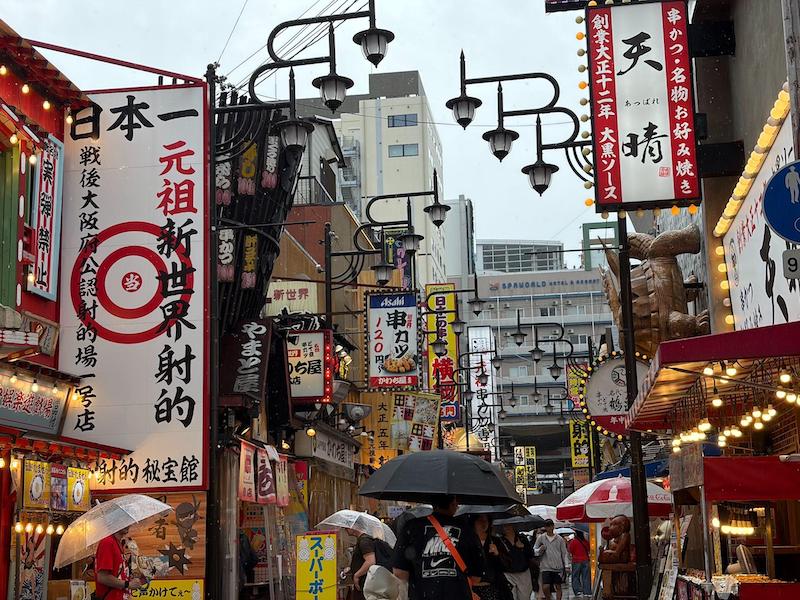 Shinsekai - a must see for anime fans in Osaka