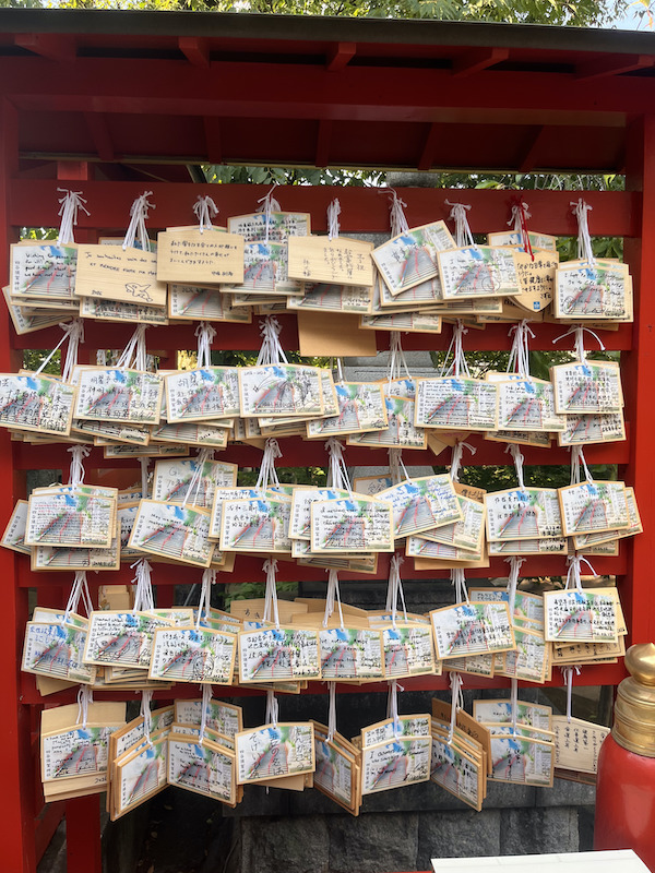 Suga Shrine Tokyo Your Name Ema 2