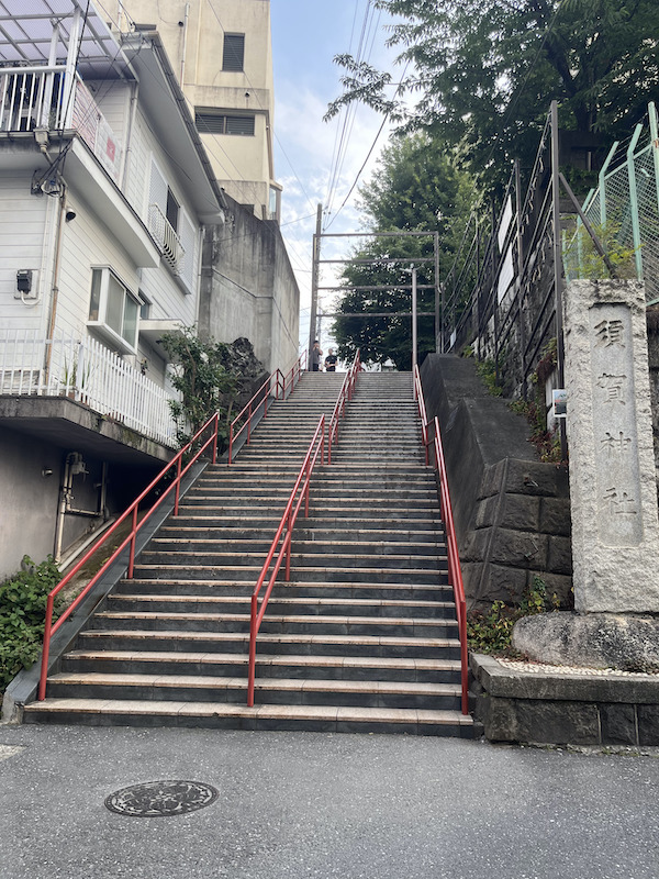 Your Name Suga Shrine steps (view from bottom), real life anime spot.
