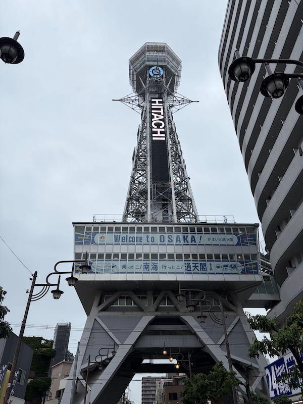Tsutenkaku for anime fans in Osaka