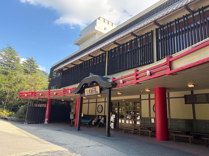 Entrance exterior of Taiko no Yu hot spring facility in Arima Onsen Entrance exterior of Taiko no Yu hot spring facility in Arima Onsen